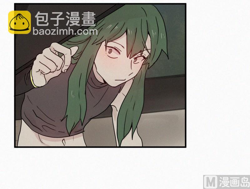 《田螺姑娘》83.毒蛇(01) 第13页