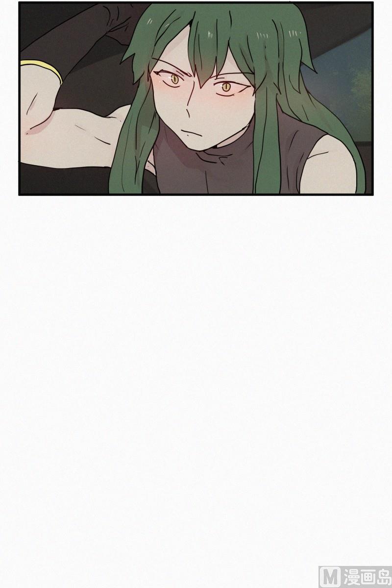 《田螺姑娘》83.毒蛇(01) 第4页