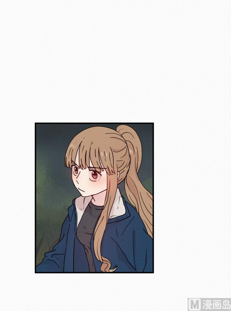 《田螺姑娘》85.汇合 第2页