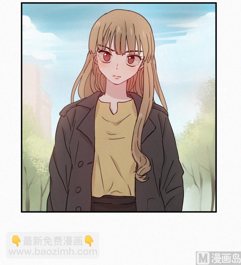 《田螺姑娘》89.闺蜜 第10页