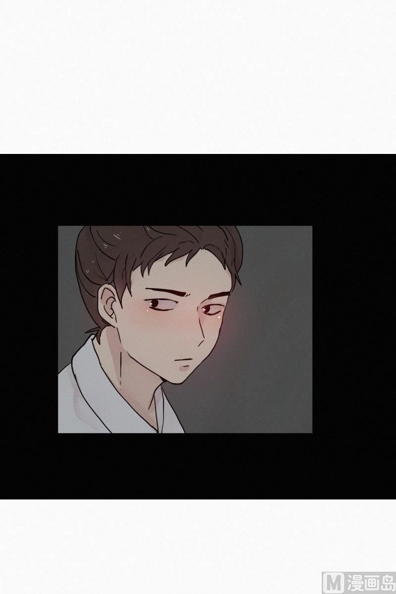 《田螺姑娘》091.过去(01) 第17页