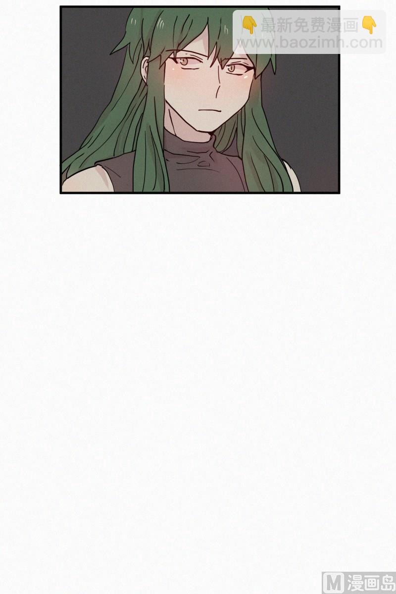 《田螺姑娘》091.过去(01) 第9页