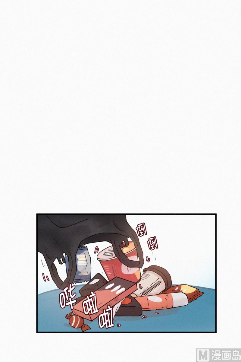 《田螺姑娘》90.别人的力量 第2页