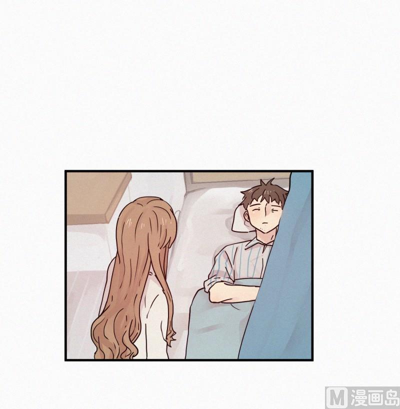 《田螺姑娘》093.妖物 第2页