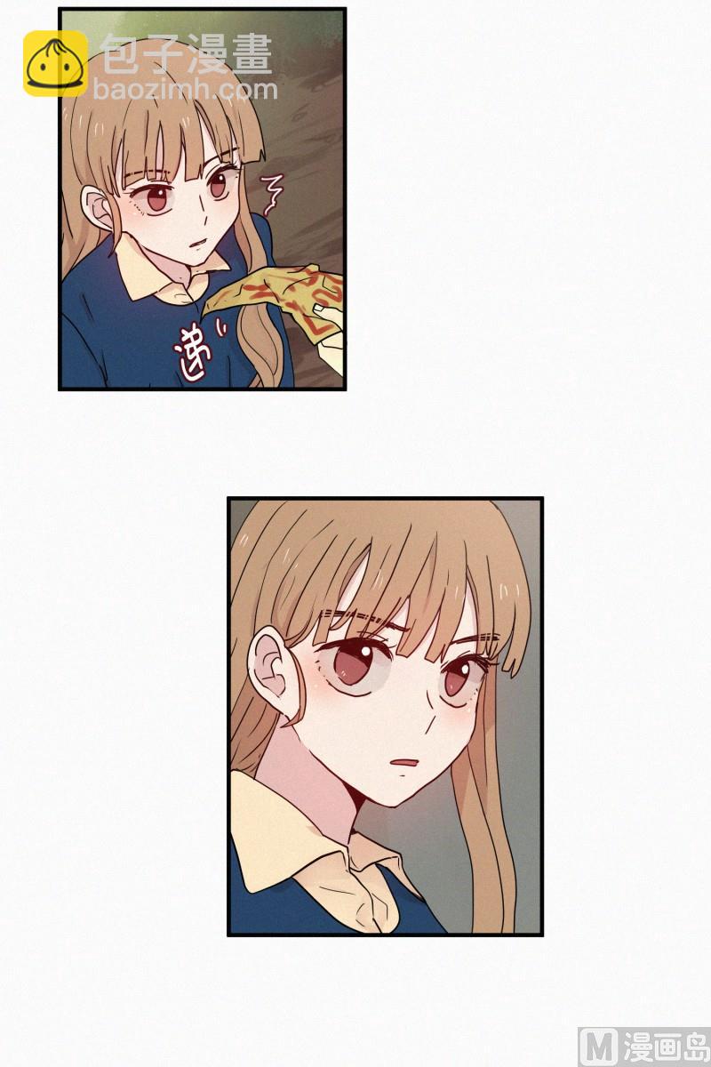 《田螺姑娘》096.姐妹 第15页