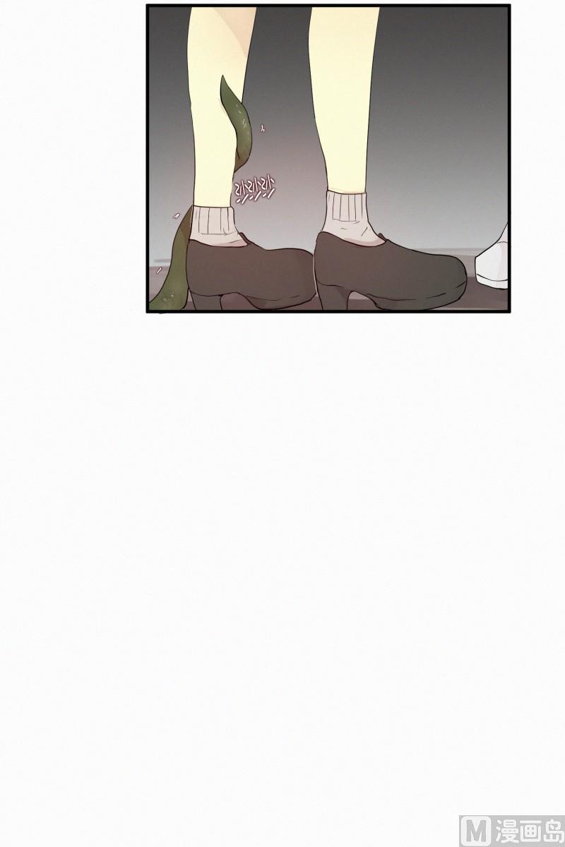 《田螺姑娘》100.500年前的人 第19页