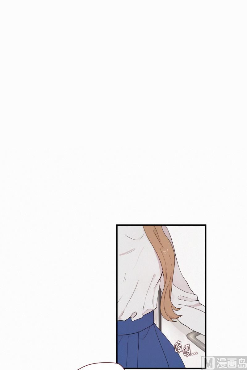 《田螺姑娘》099.出院 第2页