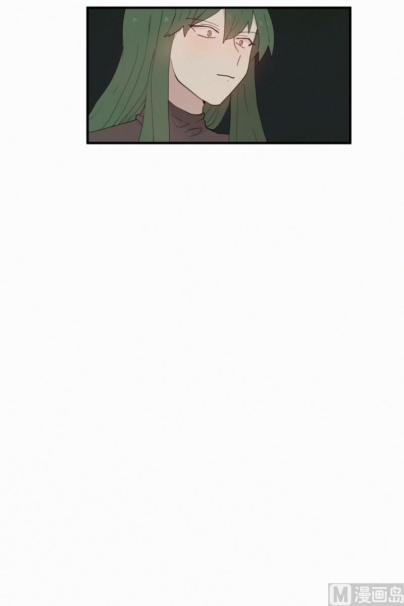 《田螺姑娘》105.强大的妖怪 第6页