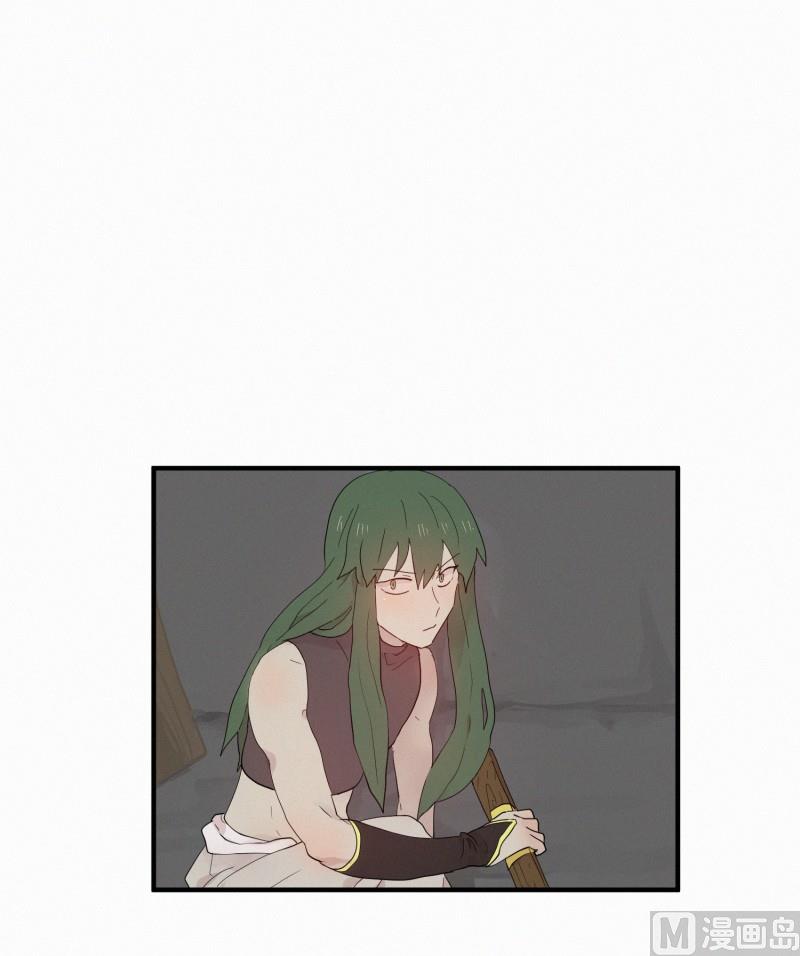 《田螺姑娘》108.符咒(02) 第2页