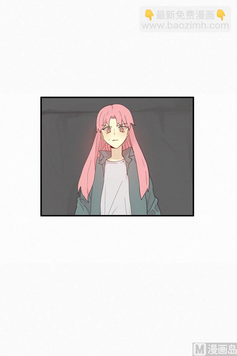 《田螺姑娘》108.符咒(02) 第3页