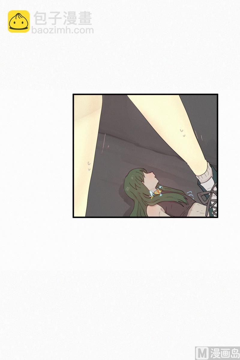 《田螺姑娘》109.奏效时间 第17页