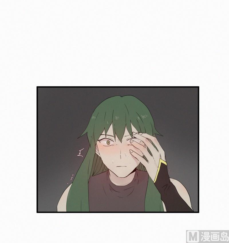 《田螺姑娘》109.奏效时间 第2页