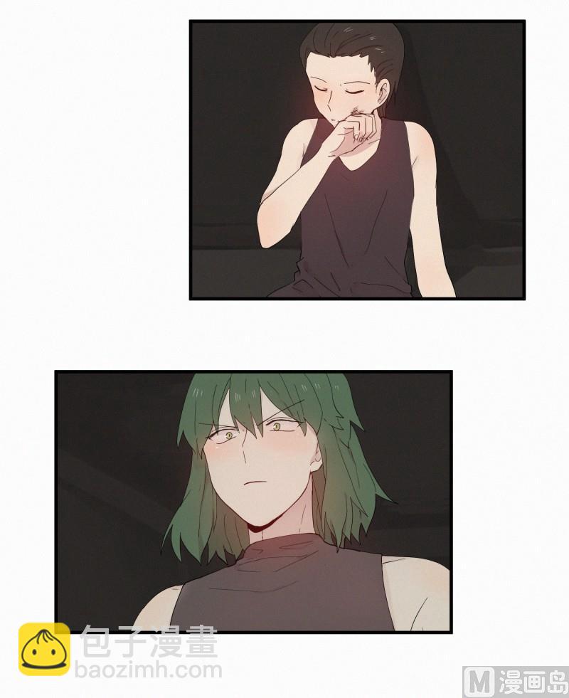 《田螺姑娘》113.蛇妖的自尊 第10页