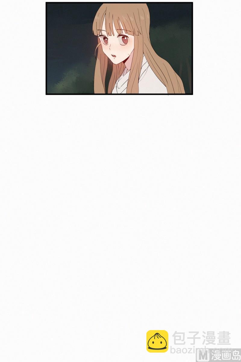 《田螺姑娘》123.为之牺牲性命 第3页