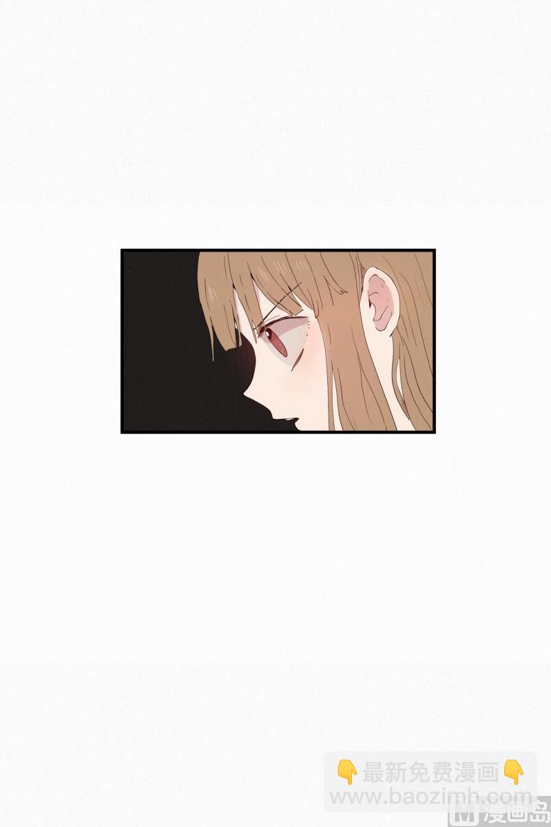 《田螺姑娘》128.封印的中心 第9页