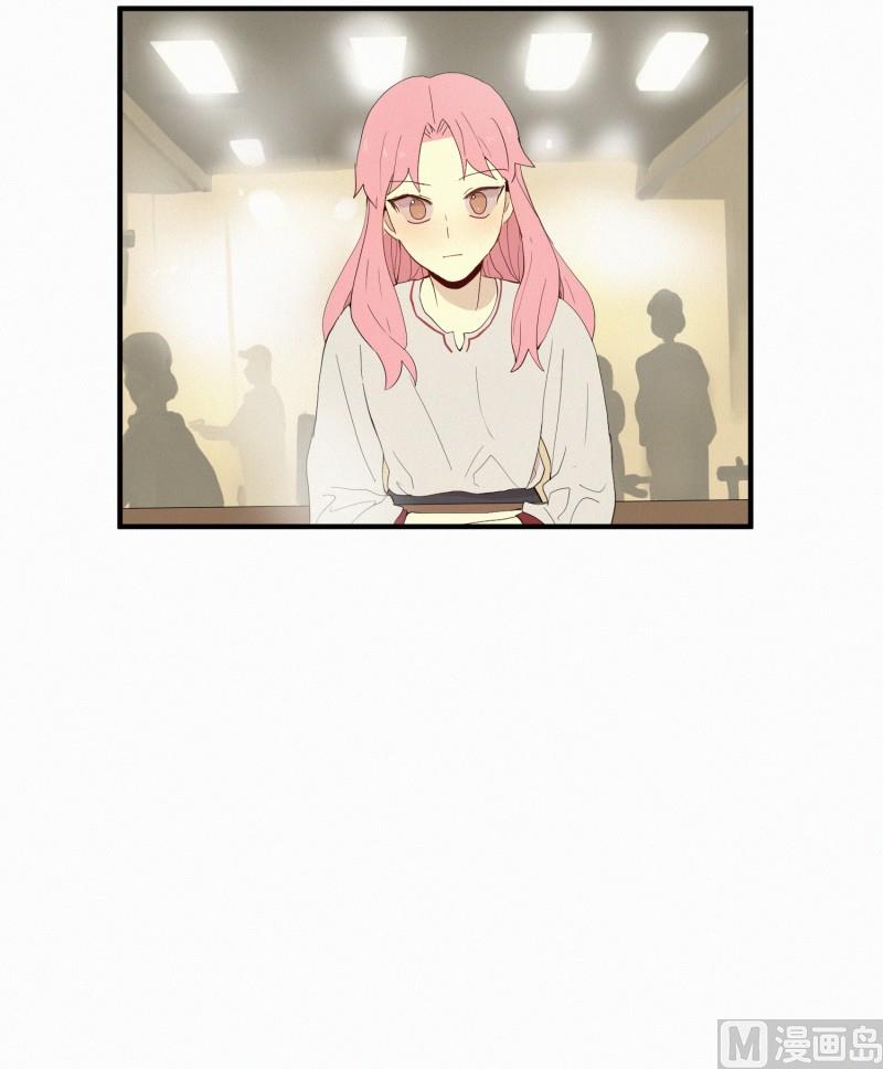 《田螺姑娘》134.那孩子拜托的事 第11页