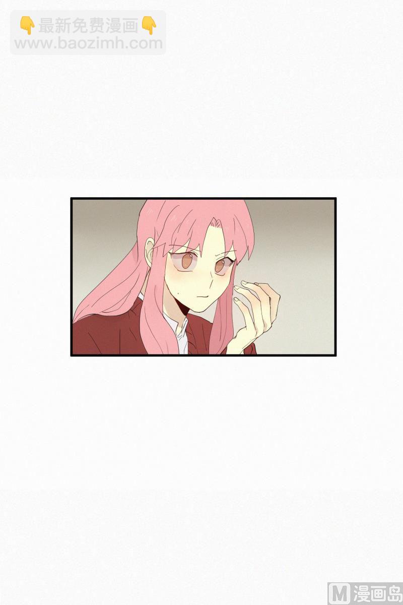 《田螺姑娘》135.模煳的记忆 第11页