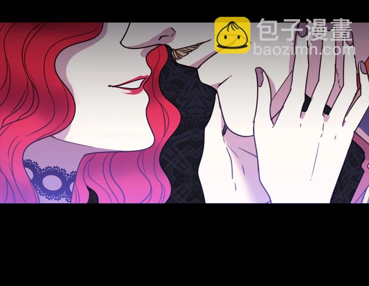 《被诅咒的婚约》序章 交换的身体里诞生的爱情！ 第29页