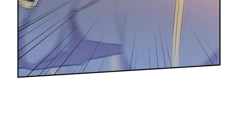 《被诅咒的婚约》第3话 训练要脱衣服？！ 第15页