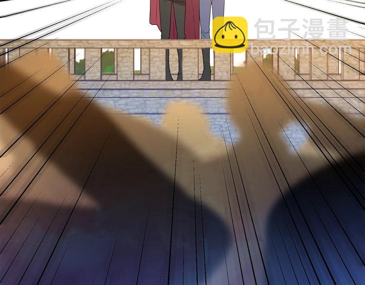 《被诅咒的婚约》第3话 训练要脱衣服？！ 第18页