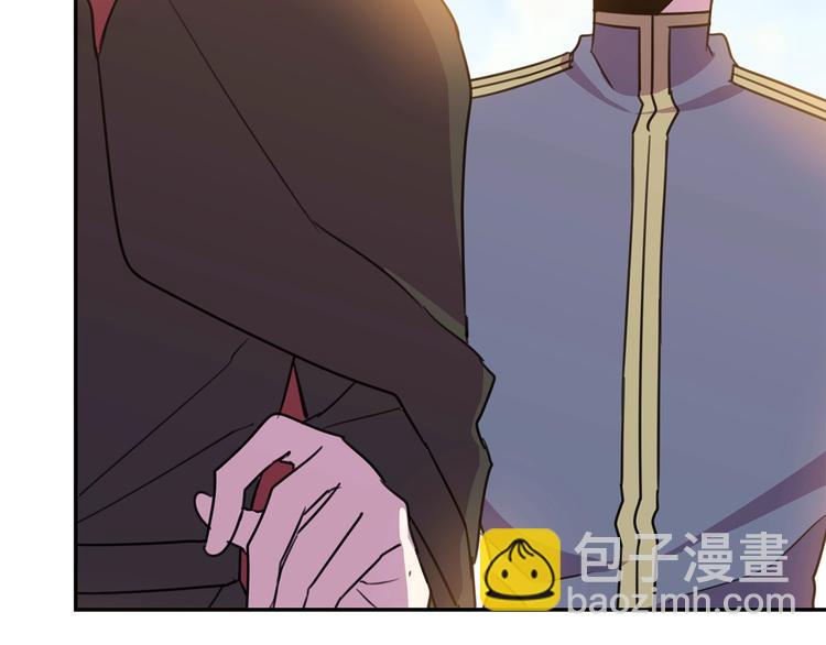《被诅咒的婚约》第3话 训练要脱衣服？！ 第22页