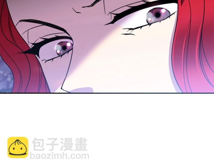 《被诅咒的婚约》第1话我愿意嫁！ 第35页