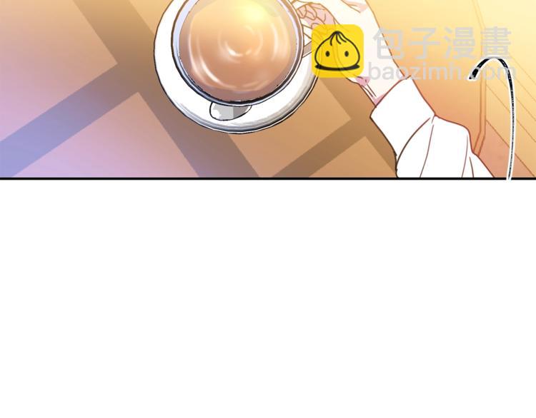 《被诅咒的婚约》第6话 身材很赞呀！ 第5页