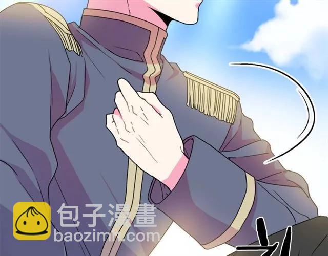 《被诅咒的婚约》第11话 女人喜欢干净的男人 第30页