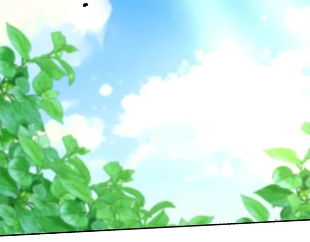 《被诅咒的婚约》第11话 女人喜欢干净的男人 第4页