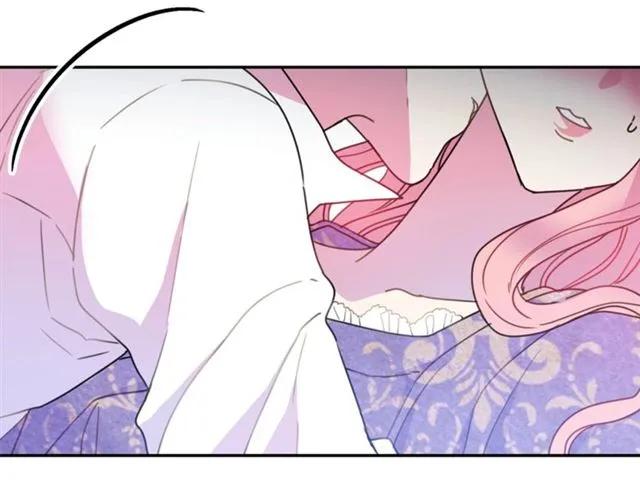 《被诅咒的婚约》第12话你让我紧张 第35页