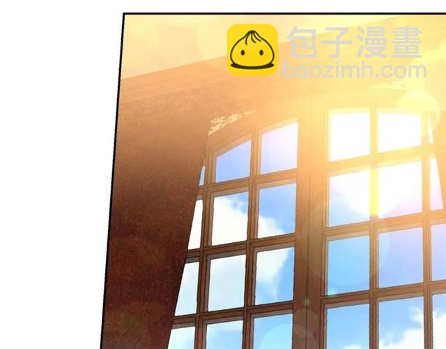 《被诅咒的婚约》第13话 第二次交换身体！ 第34页