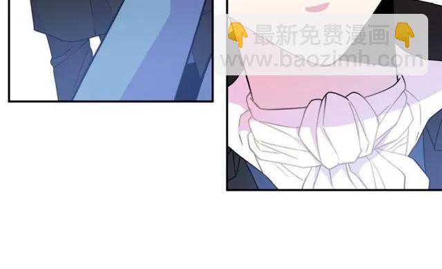 《被诅咒的婚约》第19话 女人的武力值！ 第32页