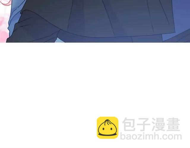 《被诅咒的婚约》第19话 女人的武力值！ 第42页