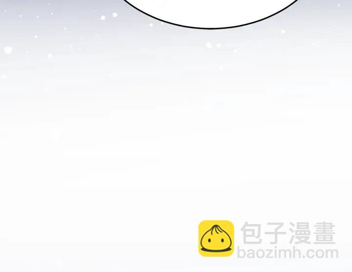 《被诅咒的婚约》第18话 可爱的夫人 第34页