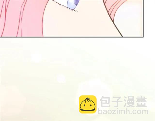 《被诅咒的婚约》第21话 为什么躲着我？ 第18页