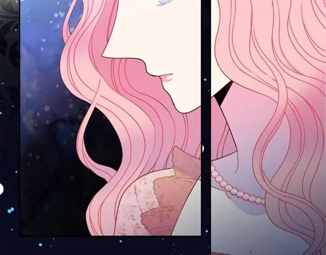 《被诅咒的婚约》第21话 为什么躲着我？ 第35页