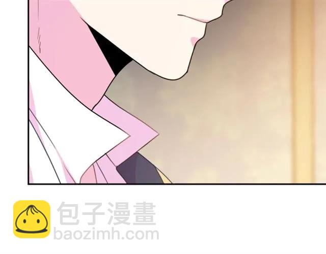 《被诅咒的婚约》第23话 告诉我是谁敢打你！ 第22页