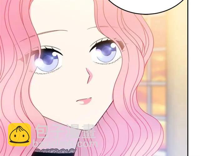 《被诅咒的婚约》第27话 你的身体最重要 第22页