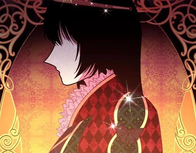 《被诅咒的婚约》第27话 你的身体最重要 第28页