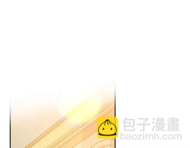 《被诅咒的婚约》第27话 你的身体最重要 第3页