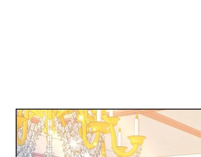 《被诅咒的婚约》第31话 圣国魔法师 第38页