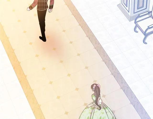 《被诅咒的婚约》第29话 你怎么那么乖 第32页