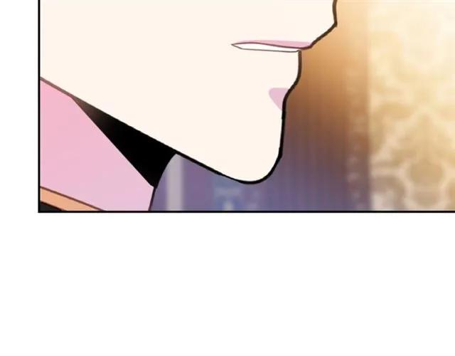 《被诅咒的婚约》第29话 你怎么那么乖 第50页
