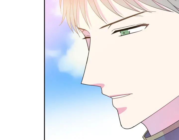 《被诅咒的婚约》第35话 真听话 第24页