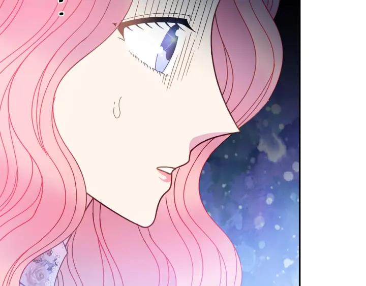 《被诅咒的婚约》第35话 真听话 第31页