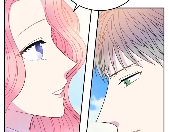 《被诅咒的婚约》第35话 真听话 第8页