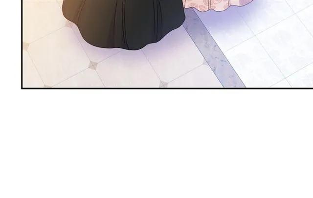 《被诅咒的婚约》第33话 想让他爱我 第12页