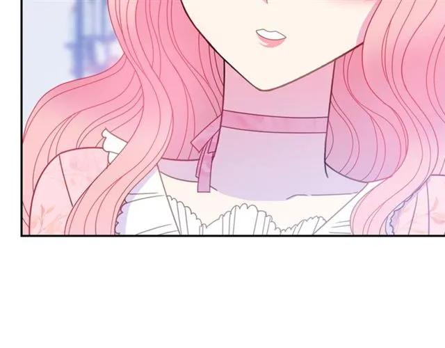 《被诅咒的婚约》第33话 想让他爱我 第48页