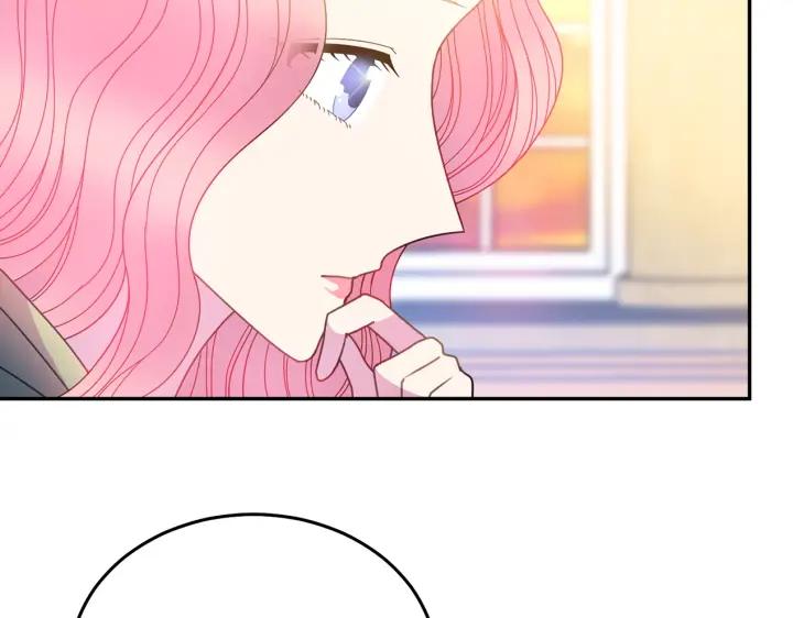 《被诅咒的婚约》第36话 无法给予的爱 第6页