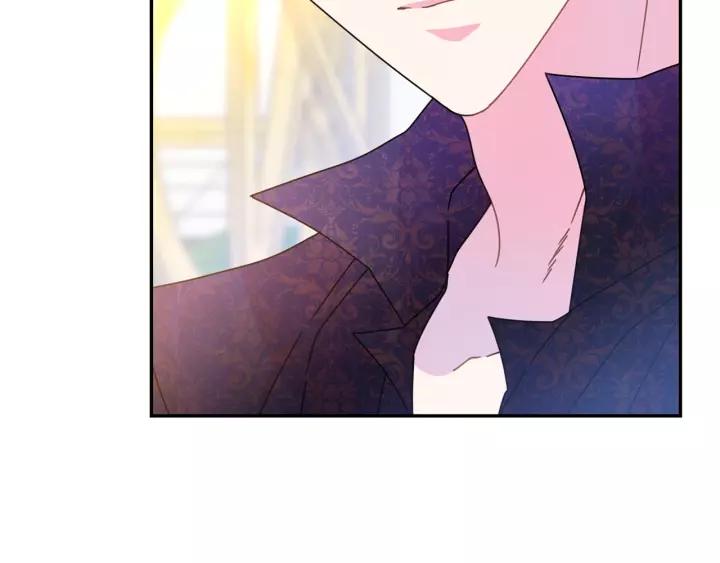 《被诅咒的婚约》第38话 我的女人 第44页